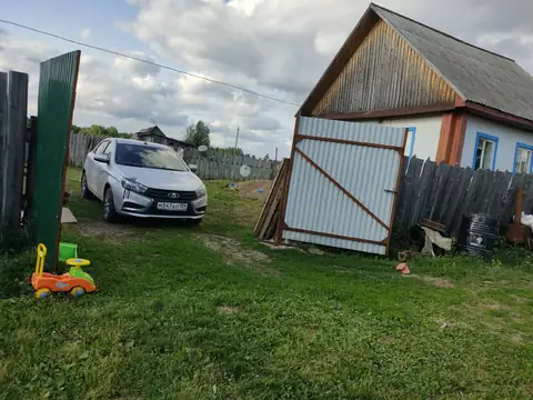 Lada