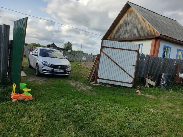 Lada