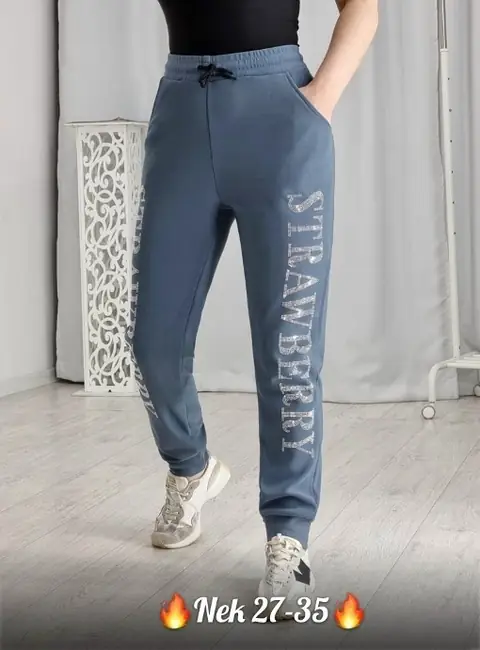 Джинсы