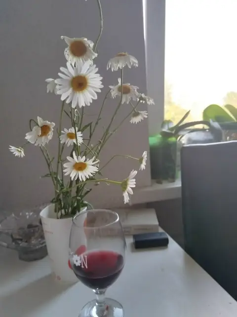 Вино