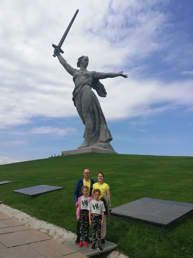 Скейтборд