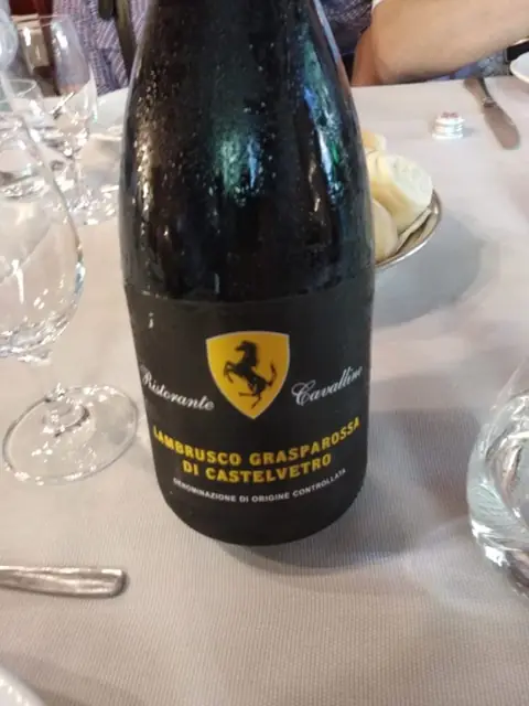 Вино