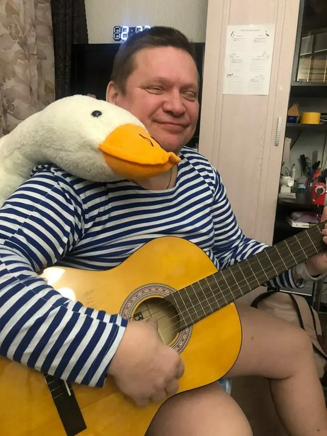 Акустическая гитара