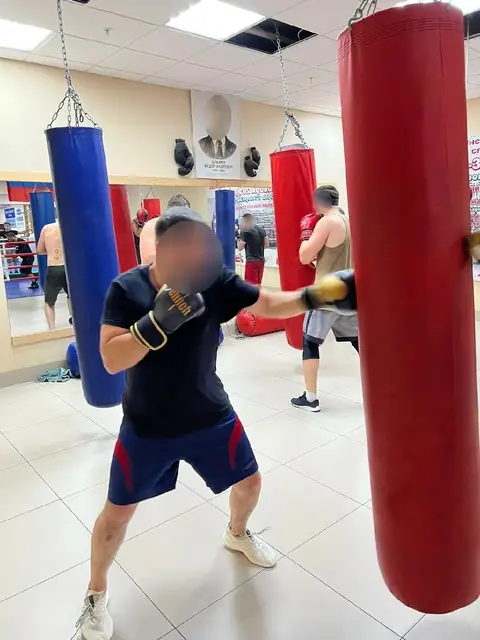 Бокс