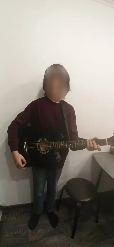 Акустическая гитара