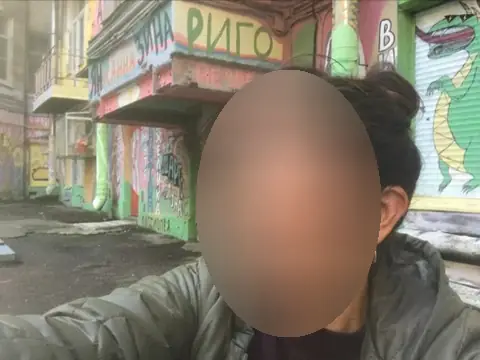Очки (для зрения)