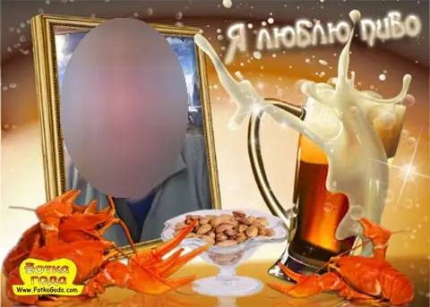 Лобстер, королевский краб