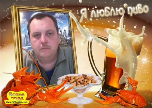 Лобстер, королевский краб