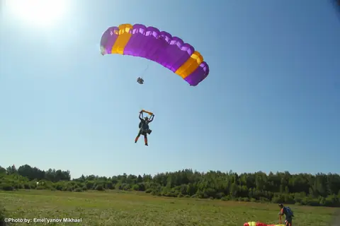 Парашют
