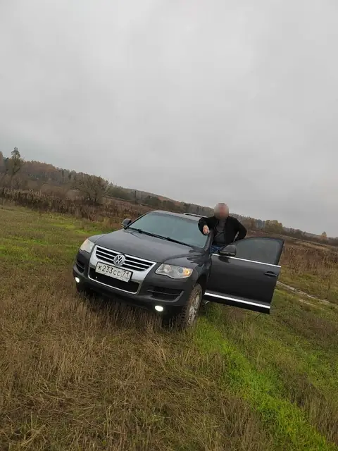 Volkswagen