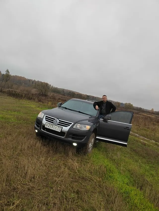 Volkswagen