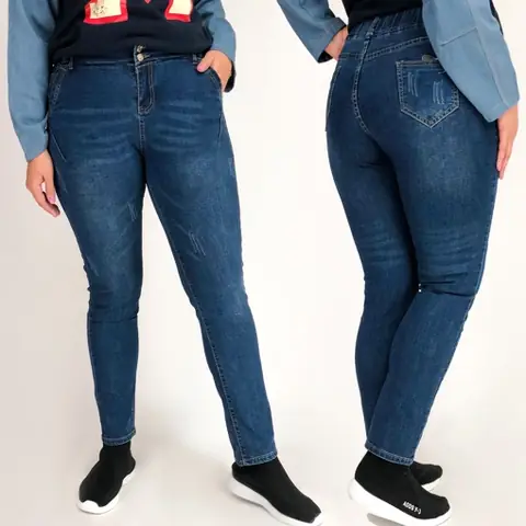 Джинсы