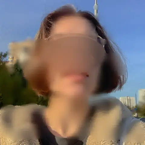 Очки (для зрения)