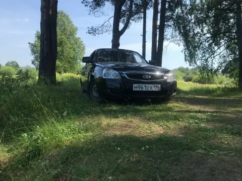 Lada