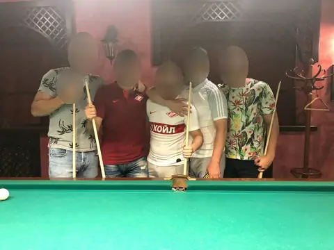 Бильярд