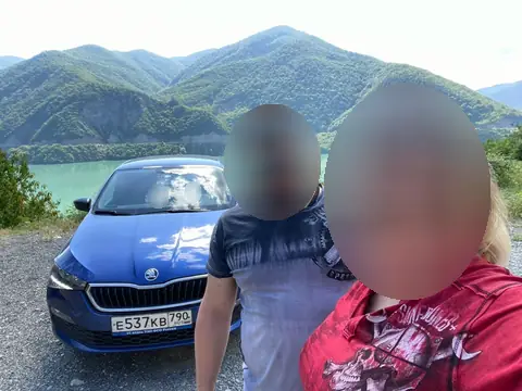 Škoda