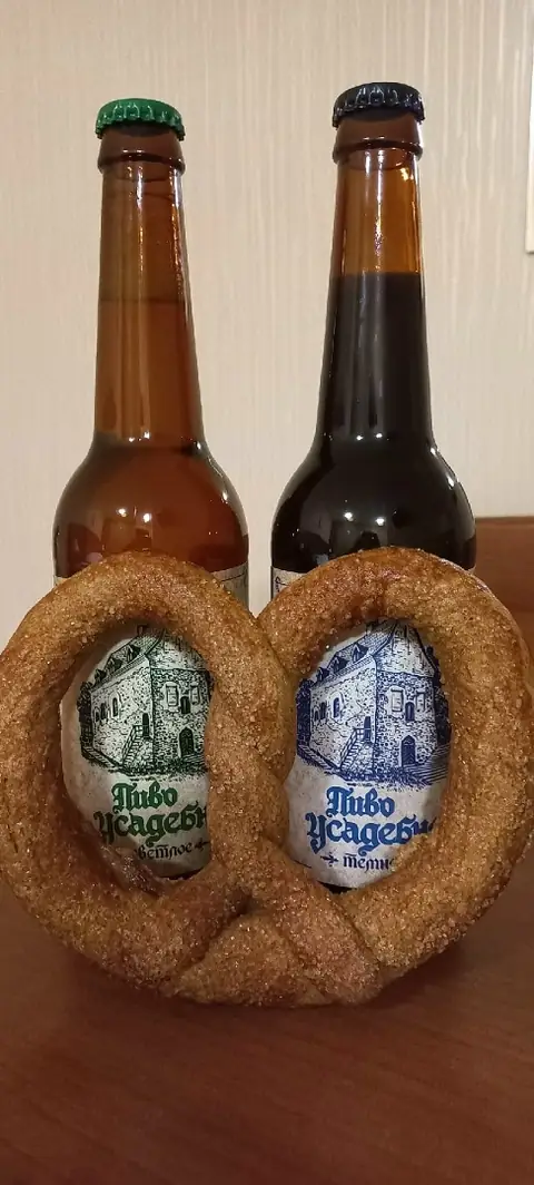 Пиво