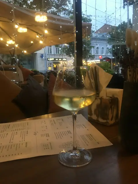 Вино