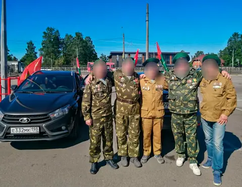 Lada