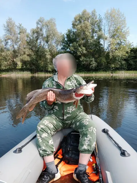 Рыбалка