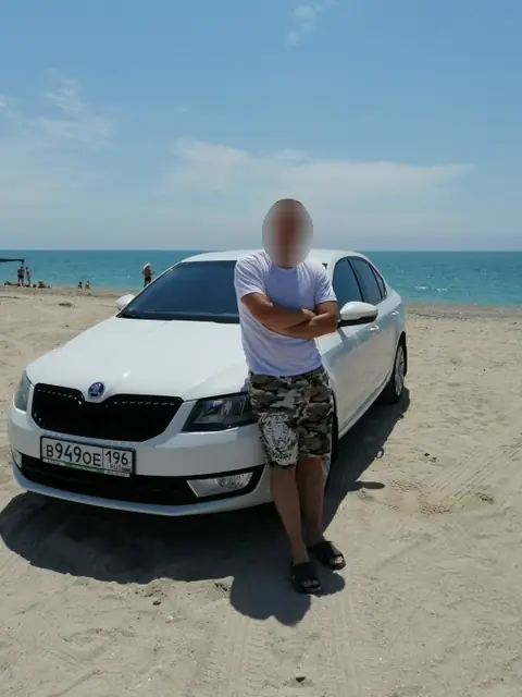 Škoda