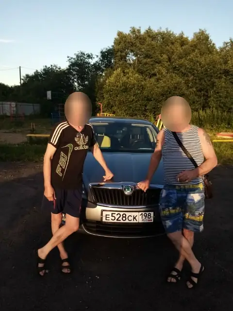 Škoda