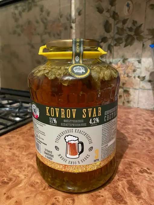 Пиво