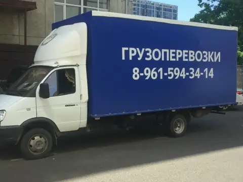 Грузовой и коммерческий транспорт