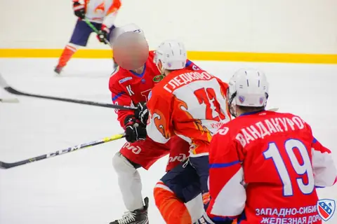 Хоккей