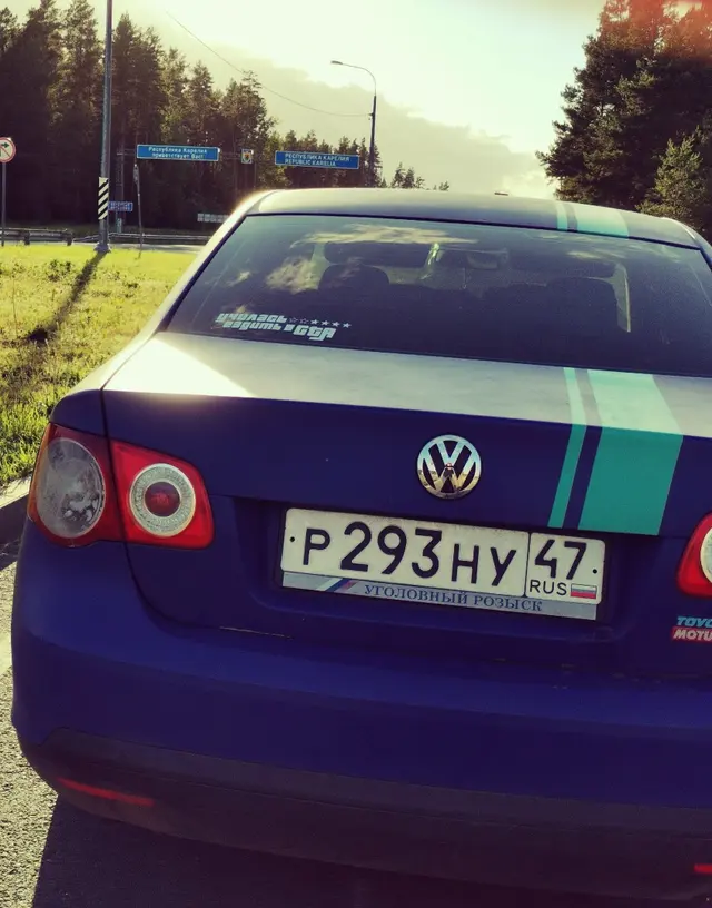 Volkswagen