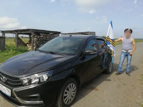 Lada