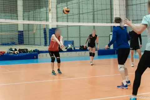 Волейбол