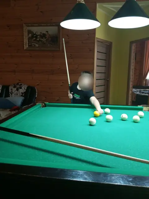Бильярд