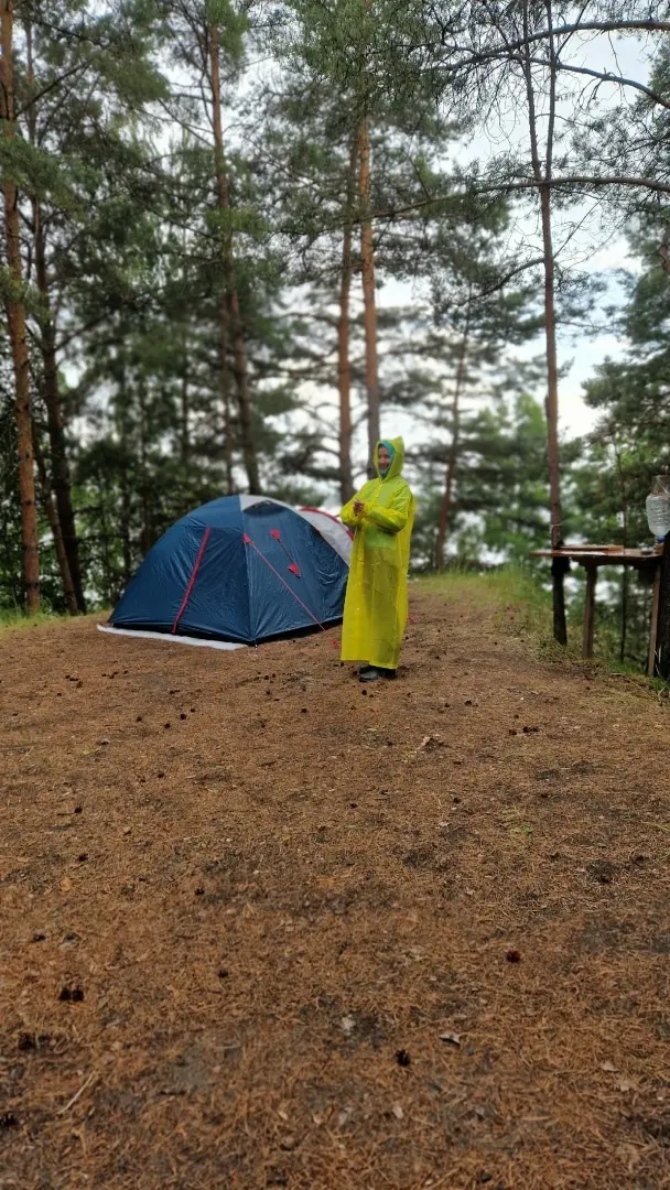 Кемпинг и палаточный отдых