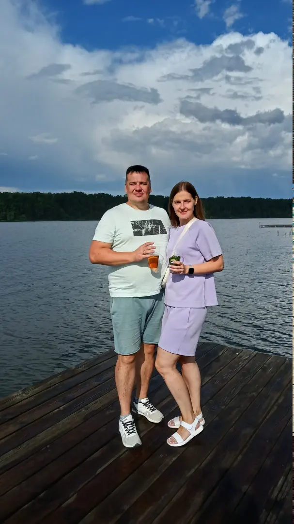Рыбалка