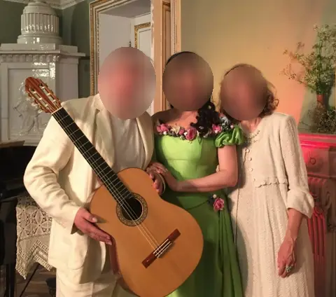 Акустическая гитара
