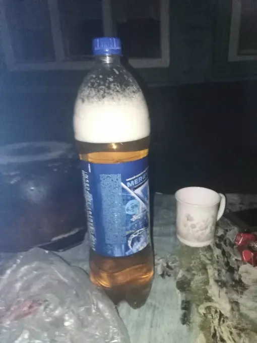 Пиво