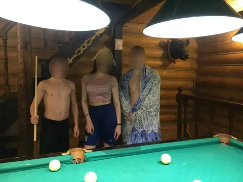 Бильярд