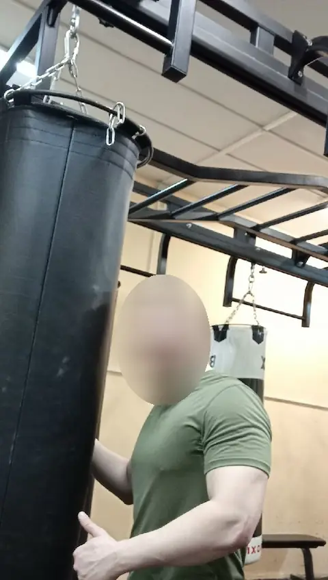 Бокс
