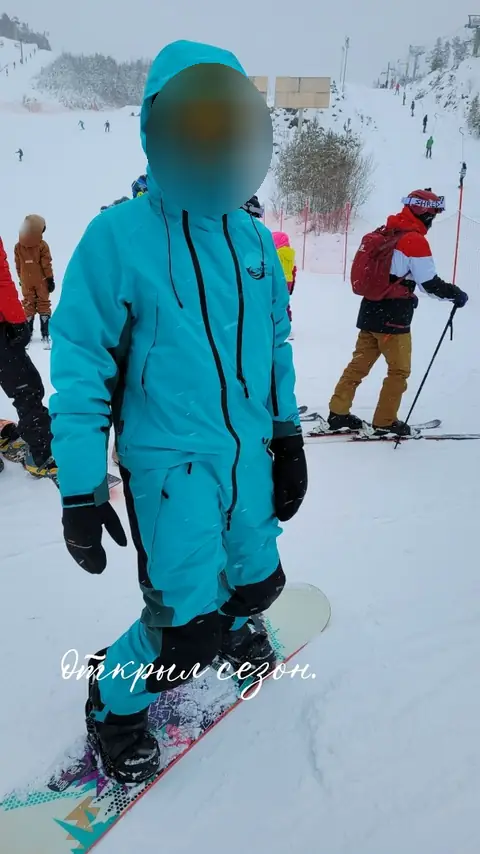 Сноуборд