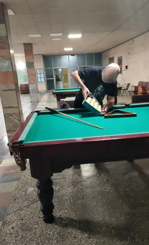 Бильярд