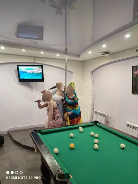 Бильярд