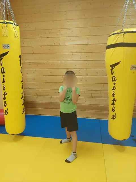 Бокс