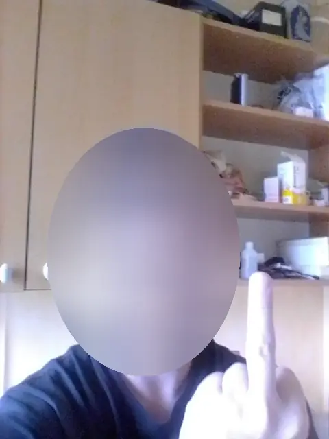 Очки (для зрения)