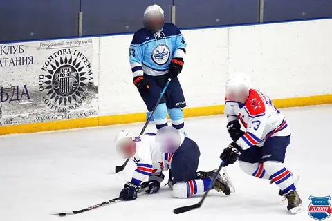Хоккей