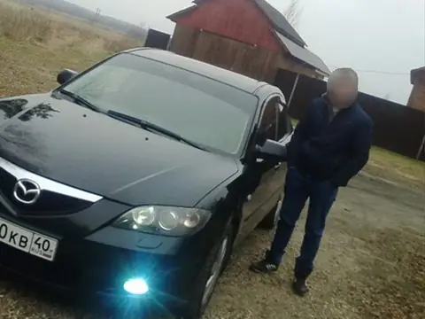 Mazda