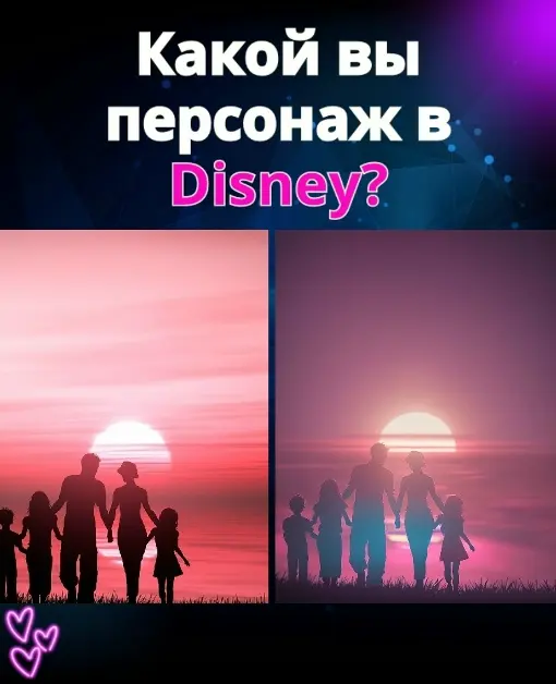 Посетители концертов