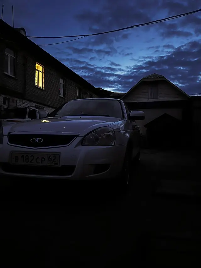 Lada