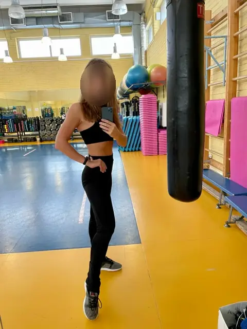 Фитнес-аэробика