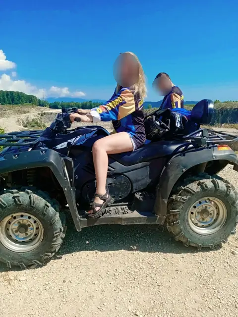 Квадроциклы